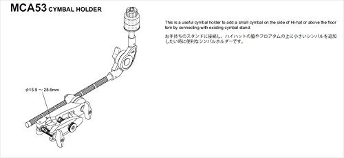 Tama MCA53 Cymbal Boom Arm Clamp